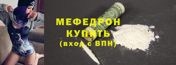 MDMA Premium VHQ Верея