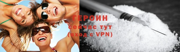 MDMA Premium VHQ Верея