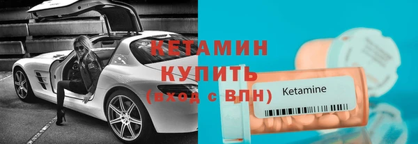 винт Верхний Тагил