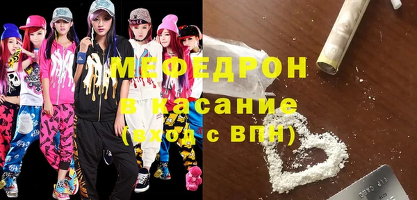 MDMA Premium VHQ Верея