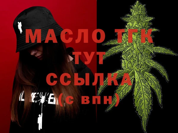 MDMA Premium VHQ Верея