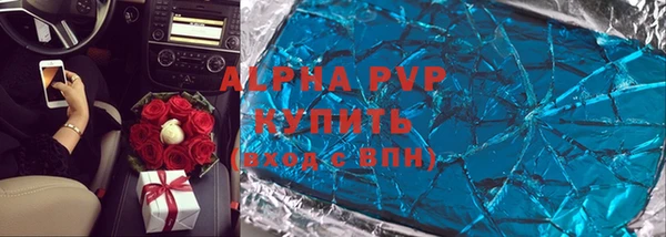 MDMA Premium VHQ Верея